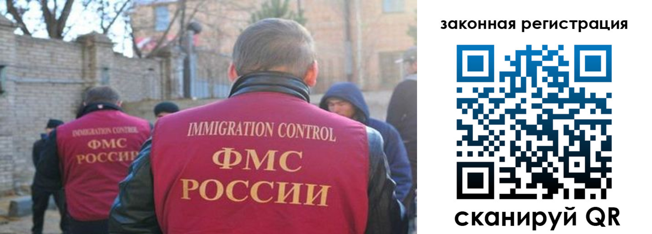 регистрация для школы в Богучаре